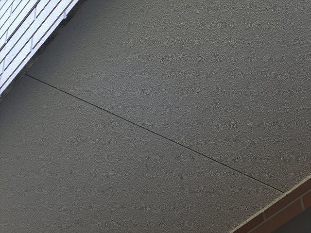 上裏の表面を確認